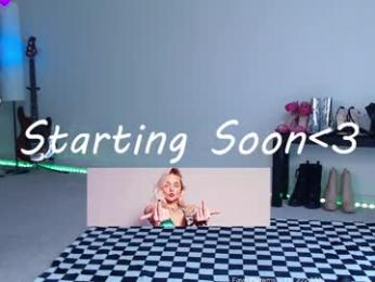 petitebrat — Chaturbate recorded stream image, 27.06.2025 17:10