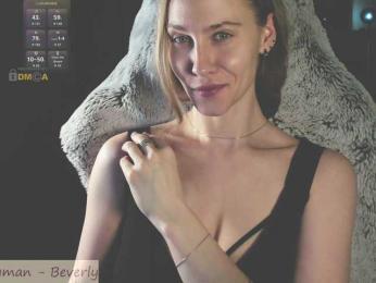 Adamova_Eva — Bongacams recorded stream screenshot (27 Jun 2025)