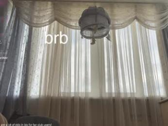 honey_sunshine — Chaturbate recorded stream image, 28.06.2025 08:00