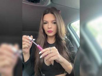 Oops_kiraa — Bongacams recorded stream image, 28.06.2025 12:40