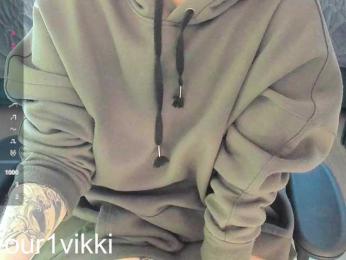 VikkiExtraCheese — Bongacams recorded stream image, 29.06.2025 02:30