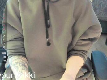 VikkiExtraCheese — Bongacams recorded stream image, 29.06.2025 02:30