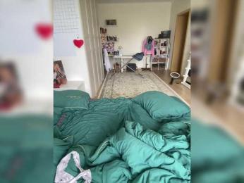 YuGoVi — Bongacams recorded stream image, 29.06.2025 07:10