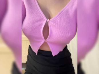 VICTORIA_ — Bongacams recorded stream screenshot (11 Feb 2025)