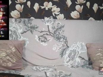 Pink-Lips — Bongacams recorded stream screenshot (29 Jun 2025)