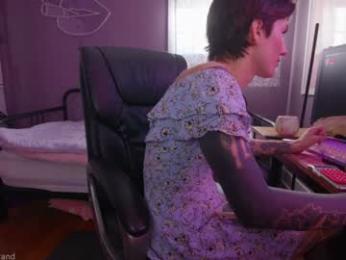 aynmarie — Chaturbate recorded stream image, 29.06.2025 23:10