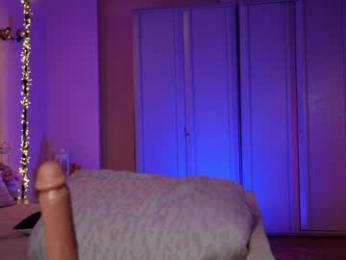 cathleenprecious — Chaturbate recorded stream image, 30.06.2025 14:20