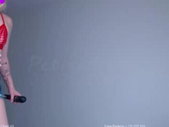 petitebrat — Chaturbate recorded stream image, 30.06.2025 11:00