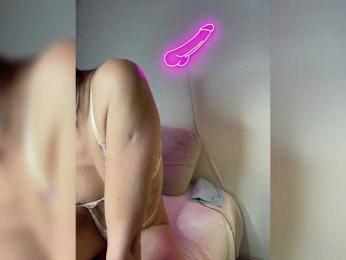 HOT_honey — Bongacams recorded stream image, 11.02.2025 15:10