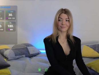 _Cute — Bongacams recorded stream image, 11.02.2025 16:30