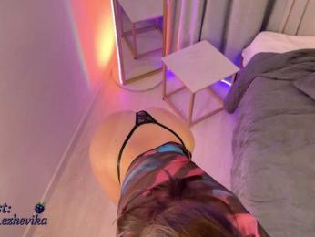 EzheVika — Bongacams recorded stream screenshot (01 Jul 2025)