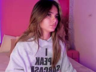 emyliesander — Camsoda recorded stream image, 01.07.2025 11:50