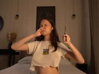 kusssecka — Chaturbate recorded stream screenshot (01 Jul 2025)