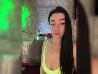 _dashulka_ — Bongacams recorded stream screenshot (02 Jul 2025)