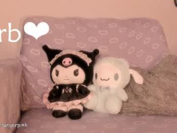 power_ranger_pink — Chaturbate recorded stream image, 02.07.2025 08:40