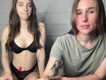 yoursweettreats — Bongacams recorded stream image, 11.02.2025 19:50