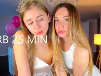 sexxxsirens — Chaturbate recorded stream image, 02.07.2025 10:20