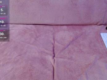 Icehotangel — Bongacams recorded stream screenshot (11 Feb 2025)