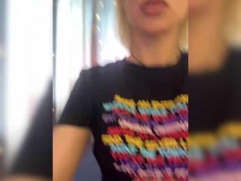 Stasya-moor — Bongacams recorded stream image, 03.07.2025 06:20