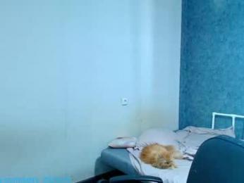 sexy_b0rsch — Chaturbate recorded stream screenshot (03 Jul 2025)