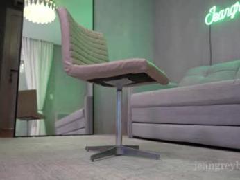 jeangreybianca — Chaturbate recorded stream image, 11.02.2025 20:20