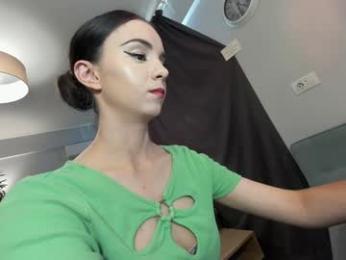 ehotlovea — Chaturbate recorded stream image, 04.07.2025 01:30