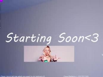 petitebrat — Chaturbate recorded stream image, 04.07.2025 14:00