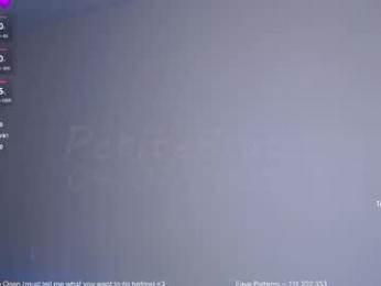 petitebrat — Chaturbate recorded stream image, 04.07.2025 14:00