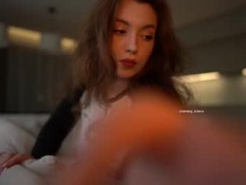 charming_girls — Chaturbate recorded stream image, 04.07.2025 15:30