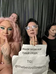RollingGirls — Stripchat recorded stream image, 04.07.2025 13:00