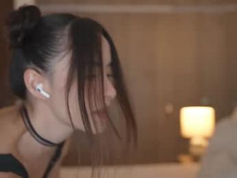 emyii — Chaturbate recorded stream image, 04.07.2025 20:50