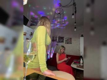 Tvoyasamka77 — Bongacams recorded stream image, 04.07.2025 19:10