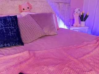 veronicamartin — Camsoda recorded stream image, 11.02.2025 20:00