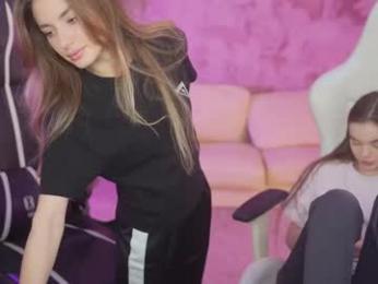 kira0541 — Chaturbate recorded stream image, 11.02.2025 09:30