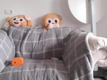 siswet19 — Chaturbate recorded stream screenshot (05 Jul 2025)