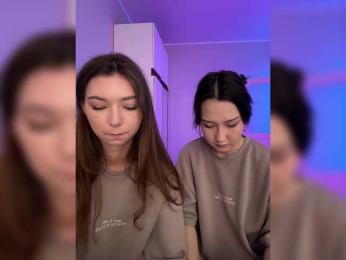 ShyAlya — Bongacams recorded stream screenshot (05 Jul 2025)