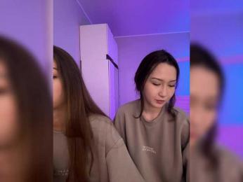 ShyAlya — Bongacams recorded stream screenshot (05 Jul 2025)