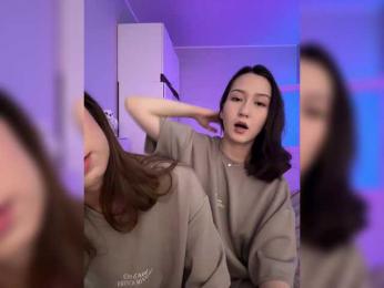 ShyAlya — Bongacams recorded stream screenshot (05 Jul 2025)