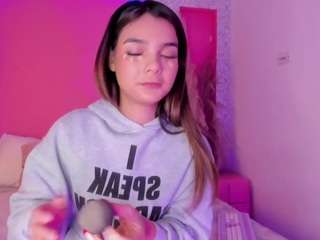 emyliesander — Camsoda recorded stream image, 05.07.2025 12:00