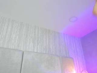 auroradurand — Camsoda recorded stream screenshot (12 Feb 2025)