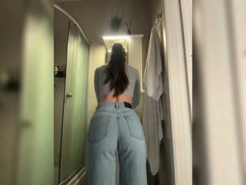-Saharochek- — Bongacams recorded stream image, 06.07.2025 07:00