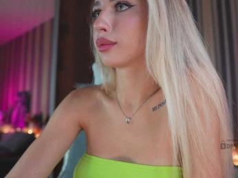 misstics_ — Bongacams recorded stream image, 06.07.2025 07:20