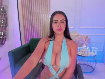 LeahJones — Bongacams recorded stream screenshot (11 Feb 2025)