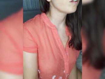 -Smetanka- — Bongacams recorded stream image, 06.07.2025 18:10