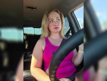 goddesssssss — Bongacams recorded stream screenshot (07 Jul 2025)