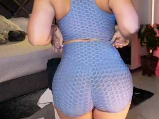 kateowens — Camsoda recorded stream image, 07.07.2025 11:10