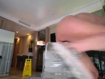 nica_rock — Chaturbate recorded stream image, 07.07.2025 16:20