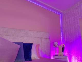 veronicamartin — Camsoda recorded stream image, 07.07.2025 13:40