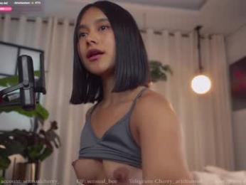 gigi_ulala — Chaturbate recorded stream image, 08.07.2025 00:30