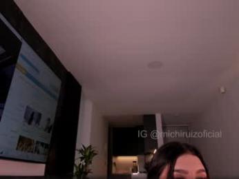 emilylittle — Chaturbate recorded stream screenshot (08 Jul 2025)